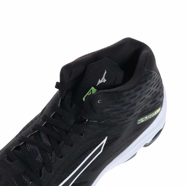 ミズノ(MIZUNO)バレーボールシューズ ウェーブライトニングZ7