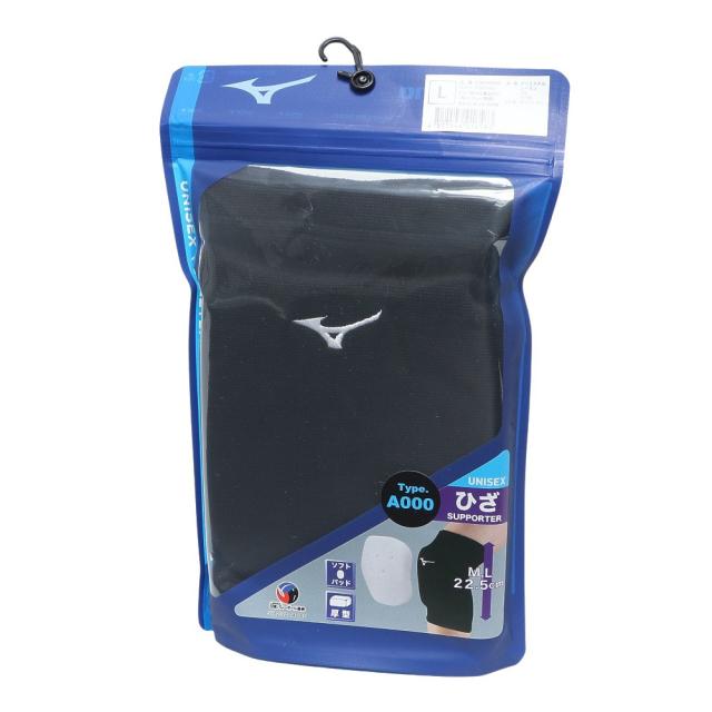 ミズノ(MIZUNO)バレーボール サポーター ひざ 膝サポーター