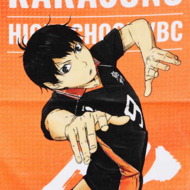 ハイキュー!!(haikyu)ハイキュー!! スポーツタオル 烏野高校 HT-501