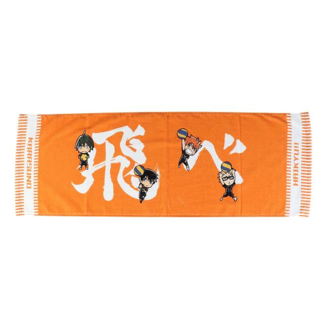 ハイキュー!!(haikyu)スポーツタオル 烏野 飛べ 25 HT-25SS01(Men