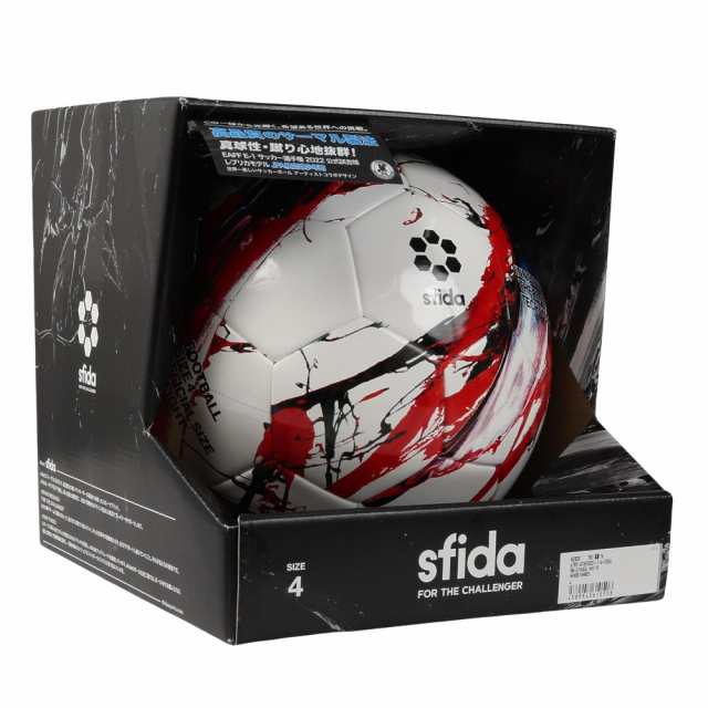 スフィーダ Sfida ジュニア サッカーボール 4号球 ヴァイス Ultimo 4 Sb 21vu04 Wht Red 4 の通販はau Pay マーケット Super Sports Xebio