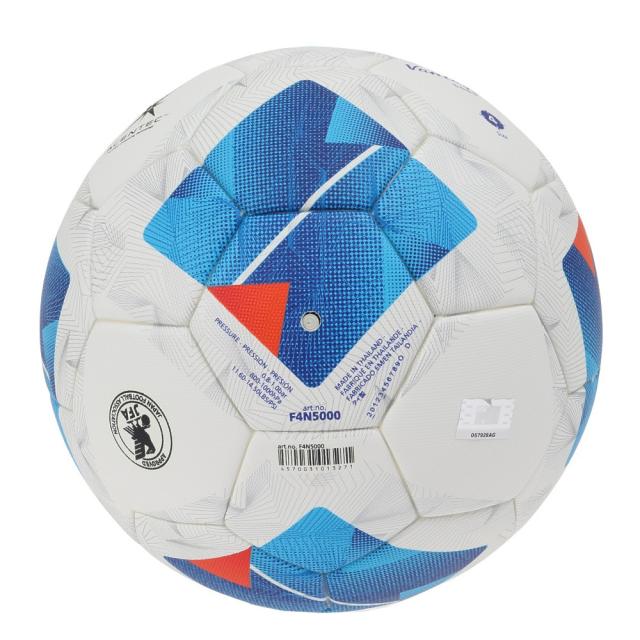 ポイント5％！3/3 21:00〜22:59限定】モルテン(molten)サッカーボール