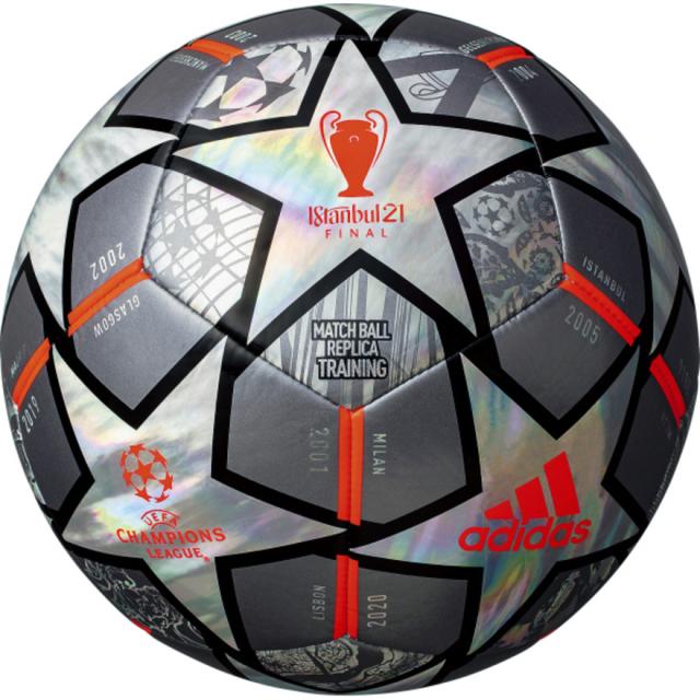 アディダス Adidas サッカーボール フィナーレ周年 トレーニング 4号球 Af4402tw Jr の通販はau Pay マーケット Super Sports Xebio アディダス Adidas サッカーボール フィナーレ周年 トレーニング 4号球 Af4402tw Jr の通販はau Pay マーケット Super Sports Xebio
