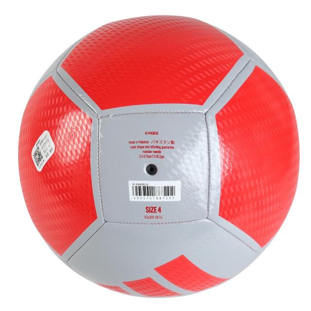 アディダス(adidas)サッカーボール 4号球 EPP クラブ AF4940RGR(Jr)の