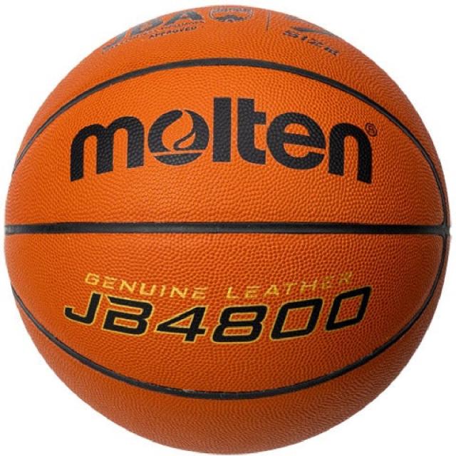 モルテン(molten)バスケットボール 7号球 一般 大学 高校 中学校 男子 検定球 JB4800 B7C4800 自主練…