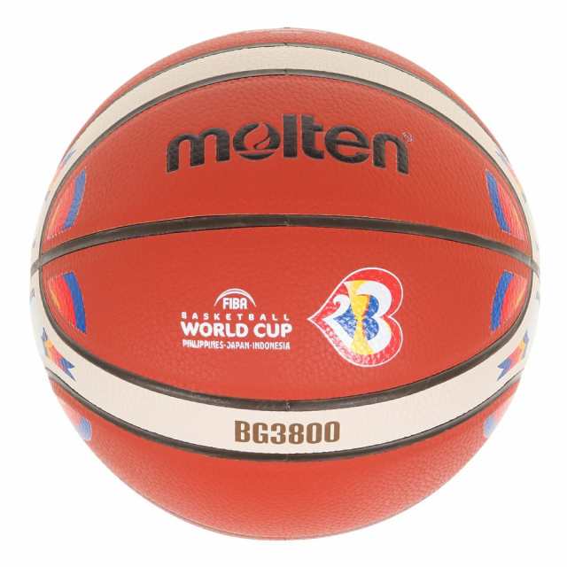 モルテン(molten)7号球 FIBAバスケットボールワールドカップ2023 公式試合球レプリカ B7G3800-M3P(M…｜au PAY  マーケット