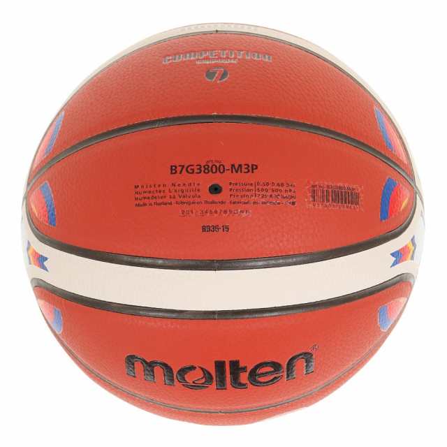 モルテン(molten)7号球 FIBAバスケットボールワールドカップ2023 公式