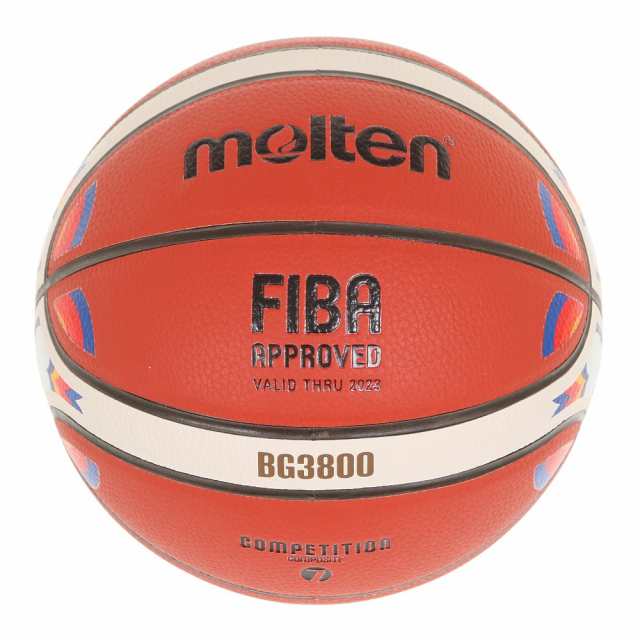 モルテン(molten)7号球 FIBAバスケットボールワールドカップ2023 公式