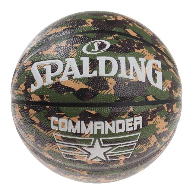 スポルディング(SPALDING)バスケットボール 7号球 コマンダー カモ 76-934Z(Men’s) 5,240円