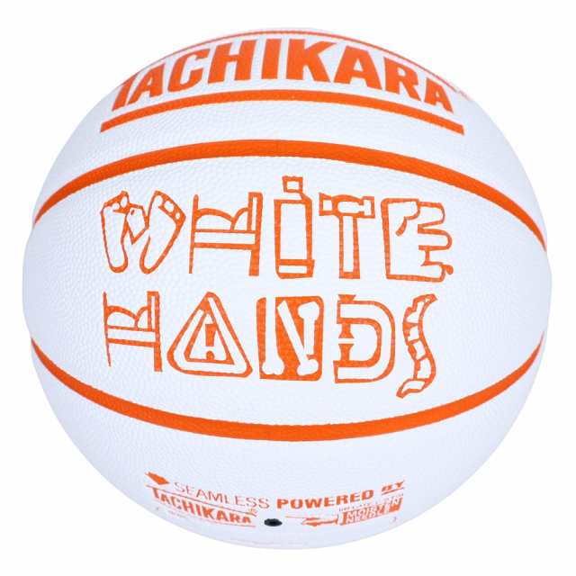 タチカラ(TACHIKARA)バスケットボール 7号球 WHITE HANDS SB7-287