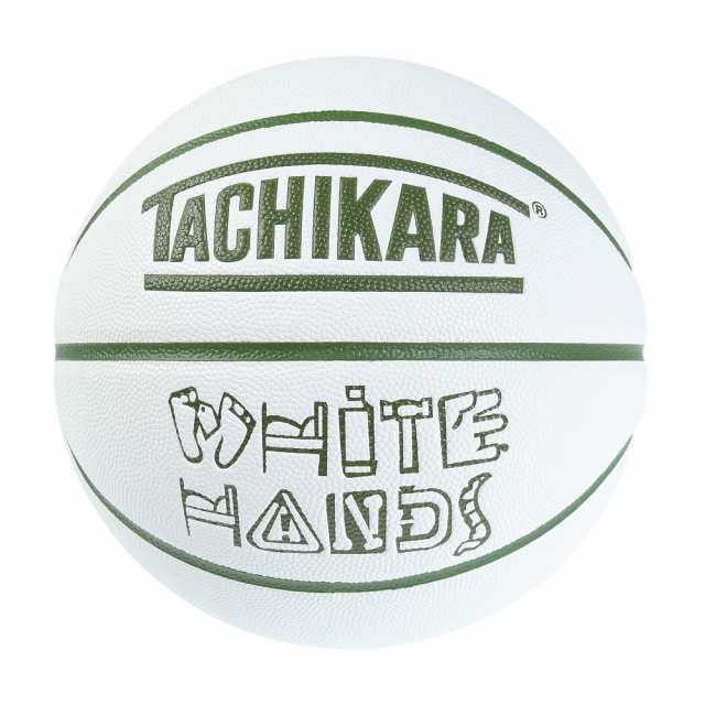 タチカラ(TACHIKARA)バスケットボール 7号球 WHITE HANDS ホワイト 