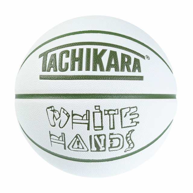 タチカラ(TACHIKARA)バスケットボール 7号球 WHITE HANDS ホワイト