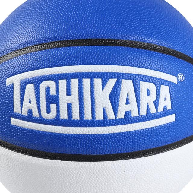 TACHIKARA バスケットボール　7号　ブラック&パープル　新品&送料無料‼︎ basketballbug-