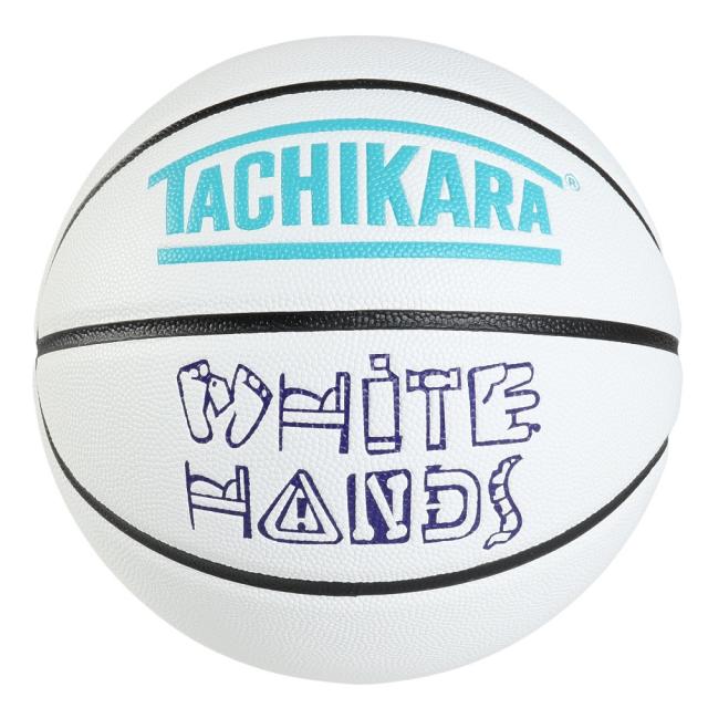 タチカラ(TACHIKARA)バスケットボール ホワイトハンズ 7号球 SB7-215(Men’s)