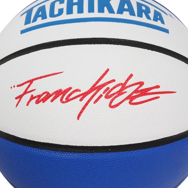 タチカラ(TACHIKARA)バスケットボール 7号球 TACHIKARA Franchise SB7