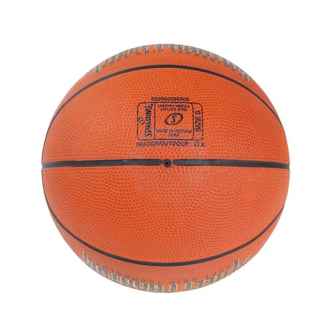 スポルディング(SPALDING)バスケットボール 5号球 ストリート