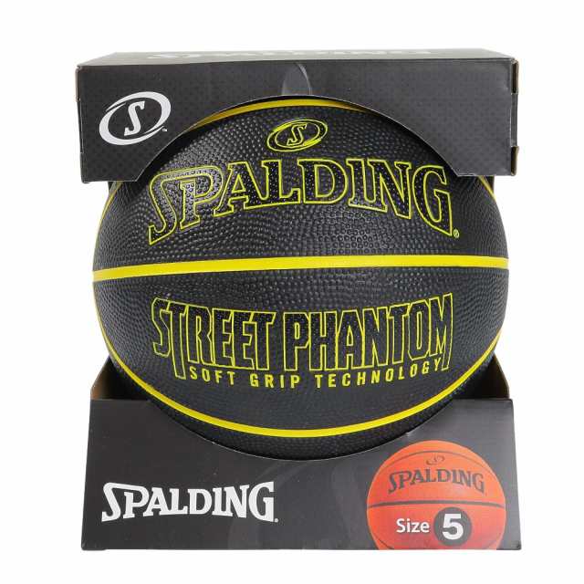 超人気 専門店 スポルディング SPALDING キッズ バスケットボール 5号球 ストリートファントム ブラック×イエロー 84-671J 屋外  室外