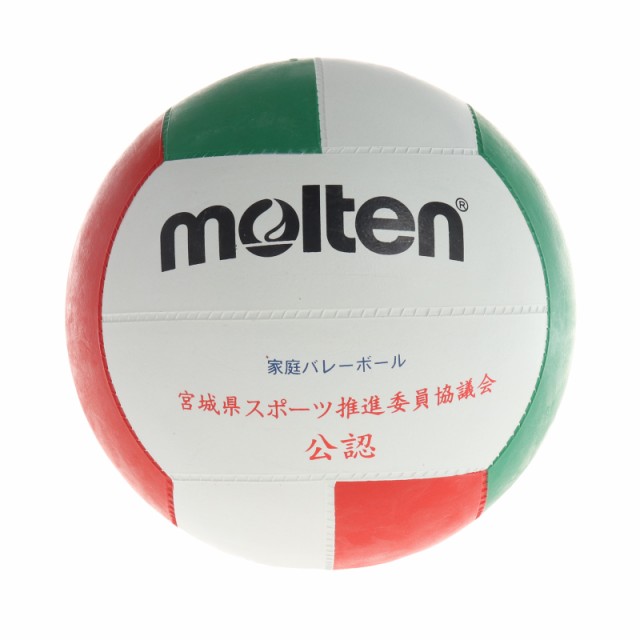 モルテン(molten) ラインテープ ポリラインテープ 白 PT5W ...