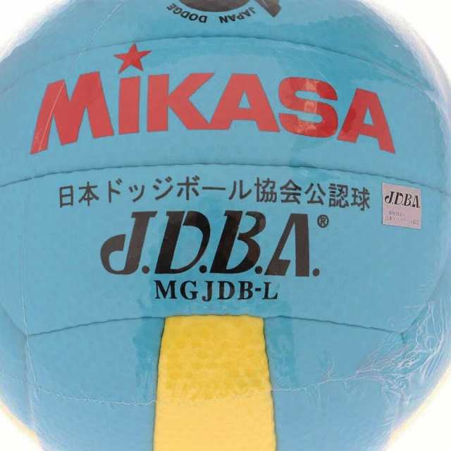 ミカサ Mikasa ドッジボール 3号 試合球 Mgjdb L Jr の通販はau Pay マーケット Super Sports Xebio