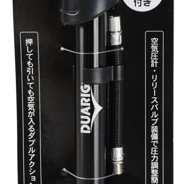 空気入れ ダブルアクションハンドポンプ | モルテン(molten) ダブルアクションハンドポンプ 空気入れ クリアブルー DHP21-CBL | モルテン(molten) |  携帯用ポンプ