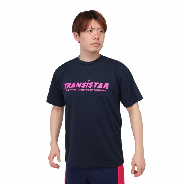 トランジスタ(TRANSISTAR)ハンドボールウェア ベーシック 半袖T