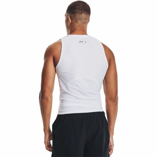 Under Armour Iso-Chill Compression Tank White 1365225-100 at