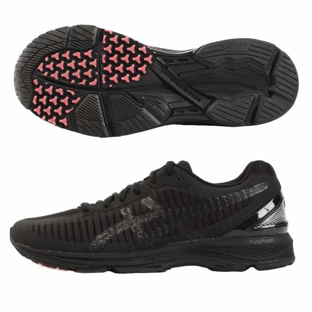 asics gel ds trainer 23 noir