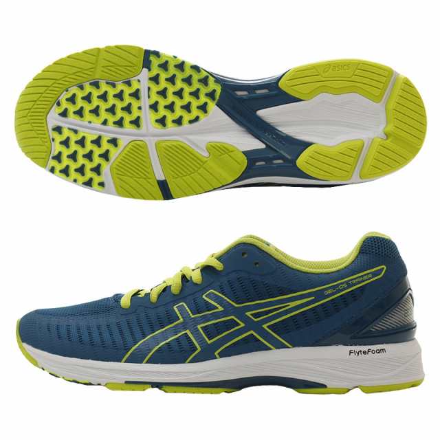 asics gel ds trainer 23 noir