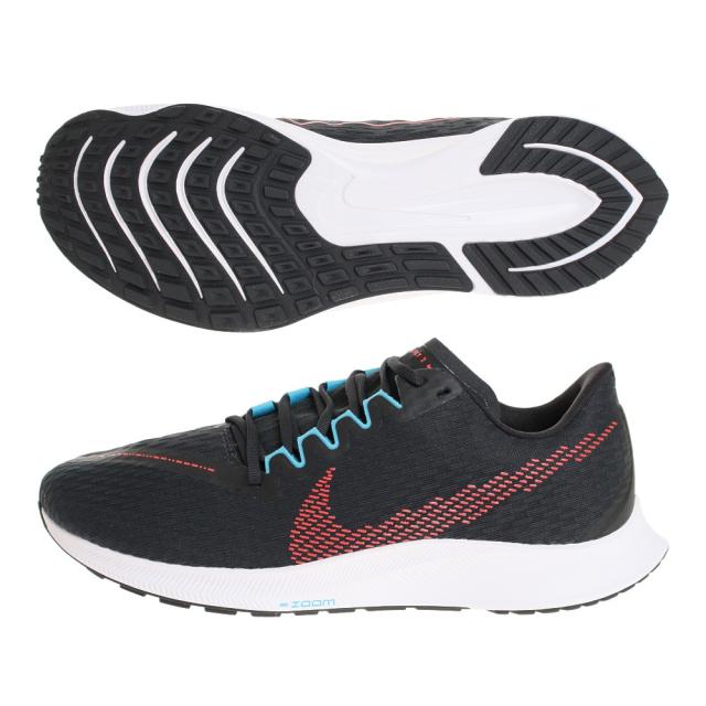 ナイキ Nike ランニングシューズ ズームライバルフライ2 Cj0710 008 トレーニングシューズ 部活 Men S の通販はau Pay マーケット 5日 12日big Saleクーポン有り Super Sports Xebio
