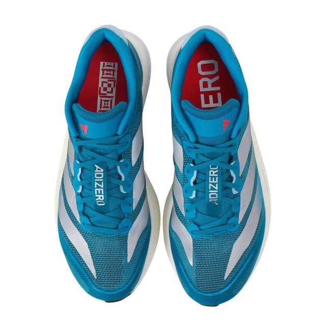 アディダス(adidas)ランニングシューズ トレーニングシューズ 部活 アディゼロ ボストン 13 ブルー OPU26-JR…