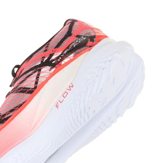 アンダーアーマー(UNDER ARMOUR)ランニングシューズ