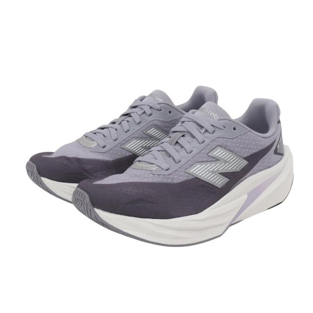ニューバランス(new balance)ランニングシューズ トレーニングシューズ 部活 フューエルセル レベル v5 パープル…