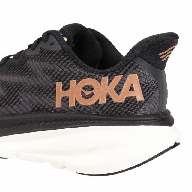 【ポイント10％！ 10/23 21:00〜22:59限定】ホカ(HOKA)ランニングシューズ Clifton 9 クリフトン9 レギュラー ブラック ブラウン 1127896