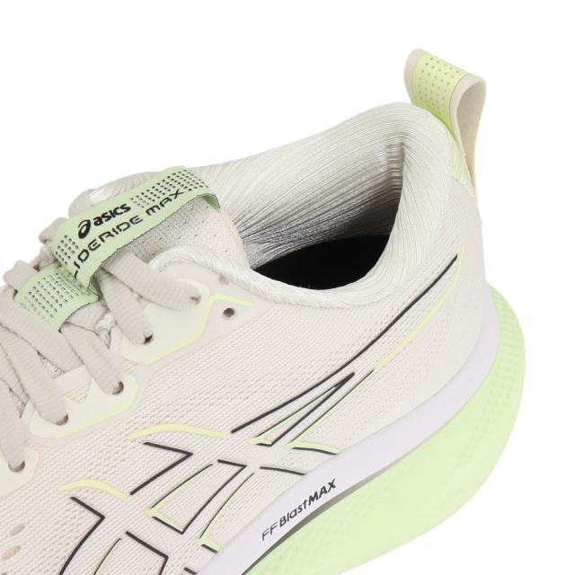 アシックス(ASICS)ランニングシューズ グライドライドマックスワイド ベージュ 1012B754.200 スニーカー ジョ…