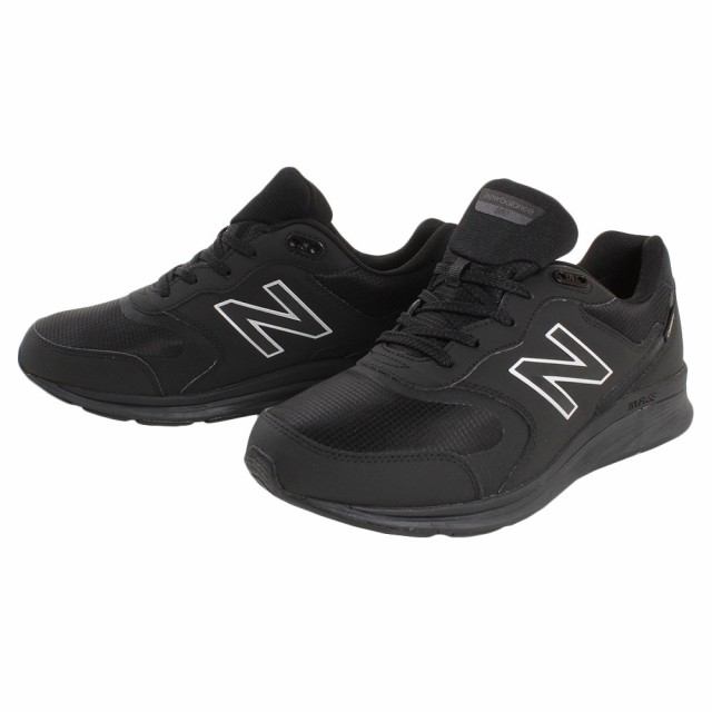 new balance mw880