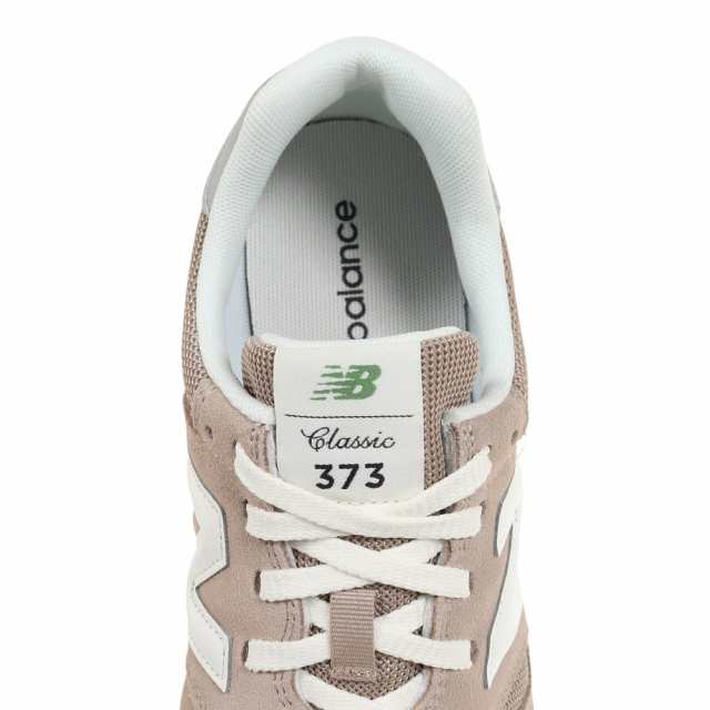 ニューバランス(new balance)スニーカー 373 ML373 QB2 D ベージュ スポーツ シューズ ランニング …｜au PAY  マーケット