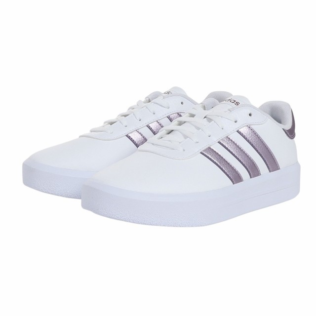 Adidas super clearance sport