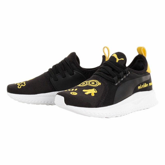 puma tsugi apex