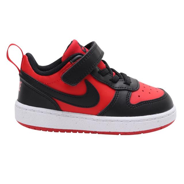 Nike Trout8 レッド　ジュニア 0d2b4ba2-481f-4c3a-93cf-