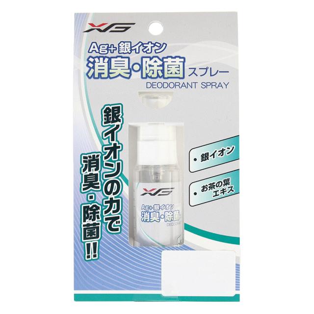 エックスティーエス(XTS)消臭 除菌スプレー 820G5MO2347(Men’s、Lady’s、Jr)