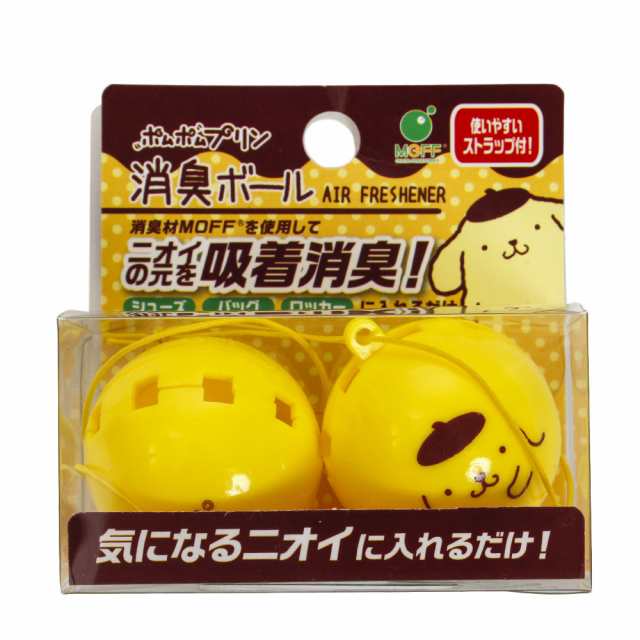 ポムポムプリン Pom Pom Purin ポムプリン 消臭ボールa Srz Men S Lady S Jr の通販はau Pay マーケット Super Sports Xebio