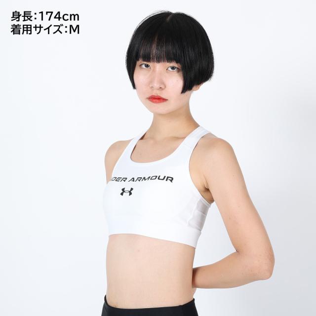 アンダーアーマー(UNDER ARMOUR)スポーツブラ メッシュバック