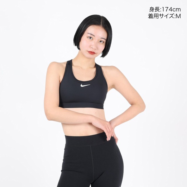 ナイキ(NIKE)ブラ スウッシュ ミディアムサポート パッディド スポーツブラ DX6822-010(Lady's)の通販はau PAY マーケット  - Super Sports XEBIO | au PAY マーケット－通販サイト