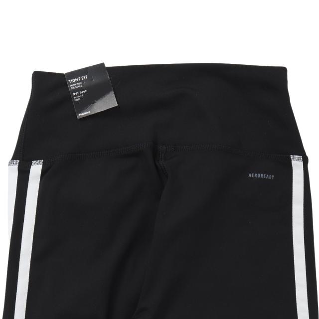 adidas/アディダス エッセンシャルズ 3ST ハイウエスト7/8丈レギンス adidas/アディダス エッセンシャルズ 3ST ハイウエスト7/8丈