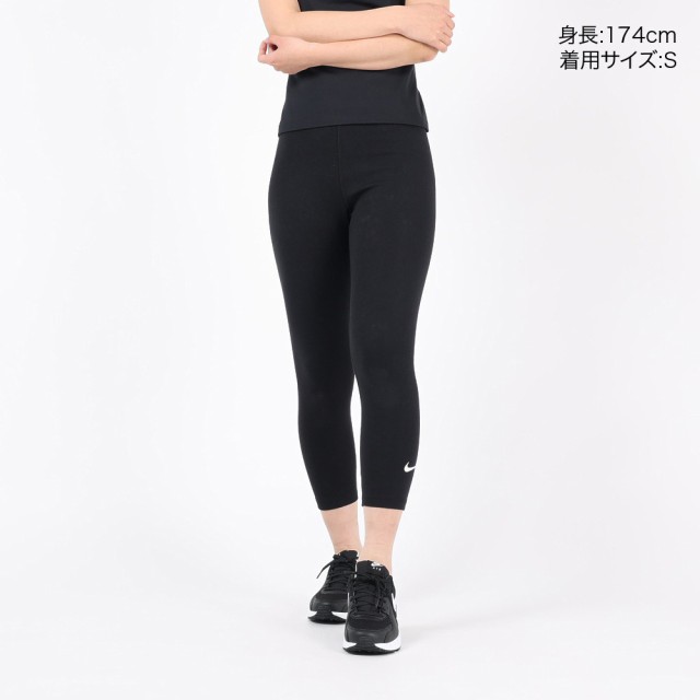 ナイキ(NIKE)レギンス レディース クラシック ハイ ライズ 7/8 DV7790-010(Lady's)の通販はau PAY マーケット -  Super Sports XEBIO | au PAY マーケット－通販サイト