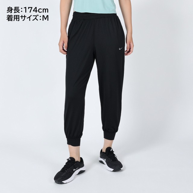 ナイキ(NIKE)パンツ レディース ニット ミッドライズ 7/8 ジョガー