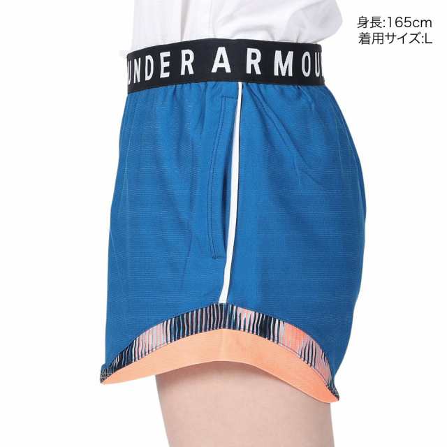 アンダーアーマー(UNDER ARMOUR)ショートパンツ レディース プレー