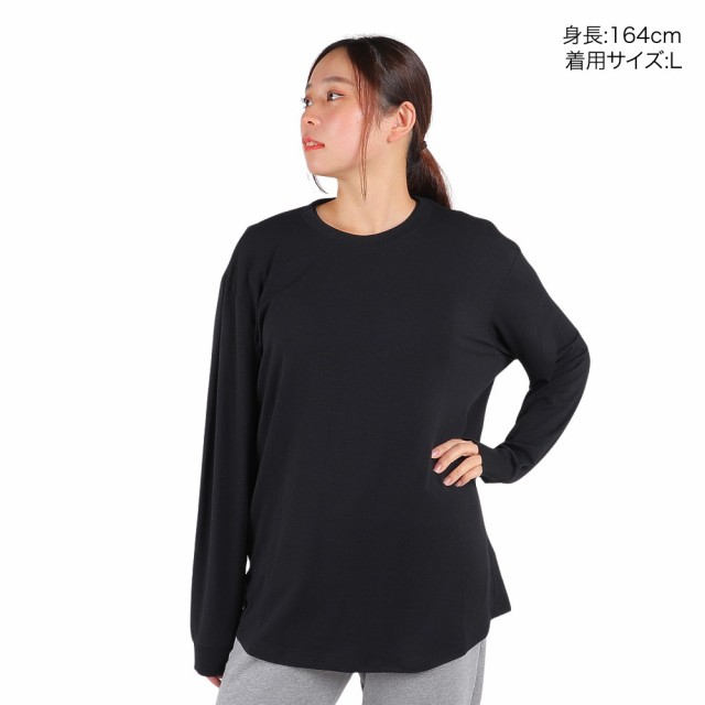 ナイキ(NIKE)ワン リラックスド ドライフィット ロングスリーブ