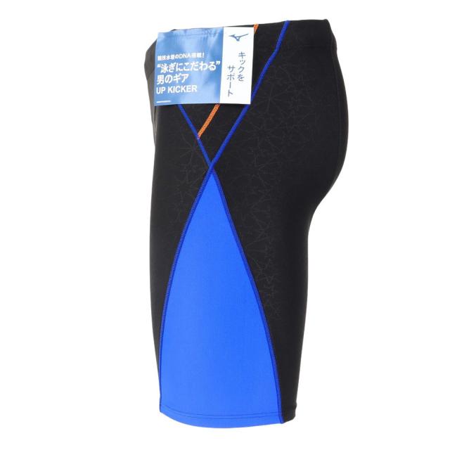 競泳水着 ミズノ ハーフスパッツ ミズノ(MIZUNO)競泳水着 メンズ 水泳 アクアフィットネス用