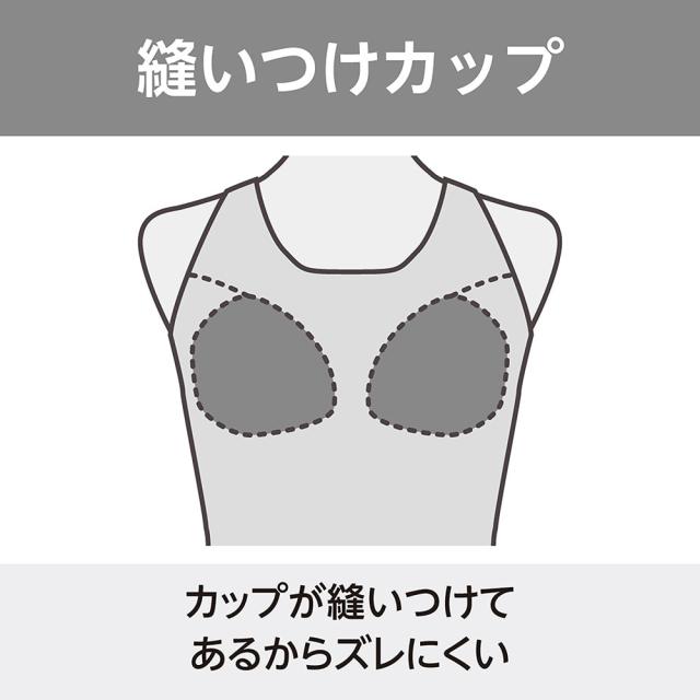 ミズノ(MIZUNO)フィットネス水着 レディース 水泳 アクアフィットネス